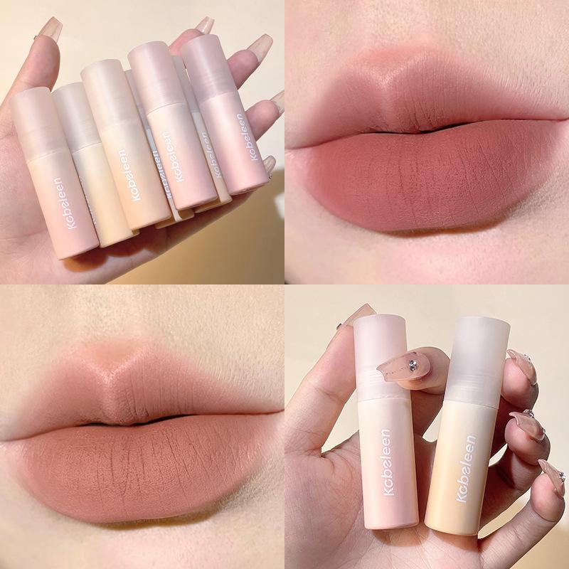 Sweet Kiss Milk Lip Glaze Velvet Matte Lip Mud White Lipstick Natural Nude Colour