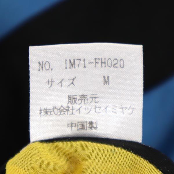 ISSEY MIYAKE 90s Cami One Piece M Black Women Used