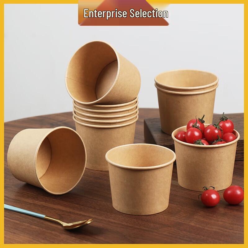 

Fangcaodi 550ml Bamboo Fiber Disposable Paper Bowls (20-Pack)