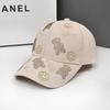 Baseball Smiling Cap Bear Girl Spring Summer Outdoor Sports Shade Breathable