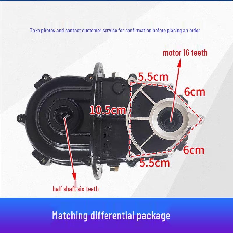 Electric Construction Tricycle with Brushless Motor and Differential, 48V/60V Rear Axle Package Accessories