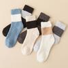 Socks Men'S Medium Tube Socks Season Fleece Thickened Warm Coral Fleece Socks Men'S Home Sleeping Floor Socks