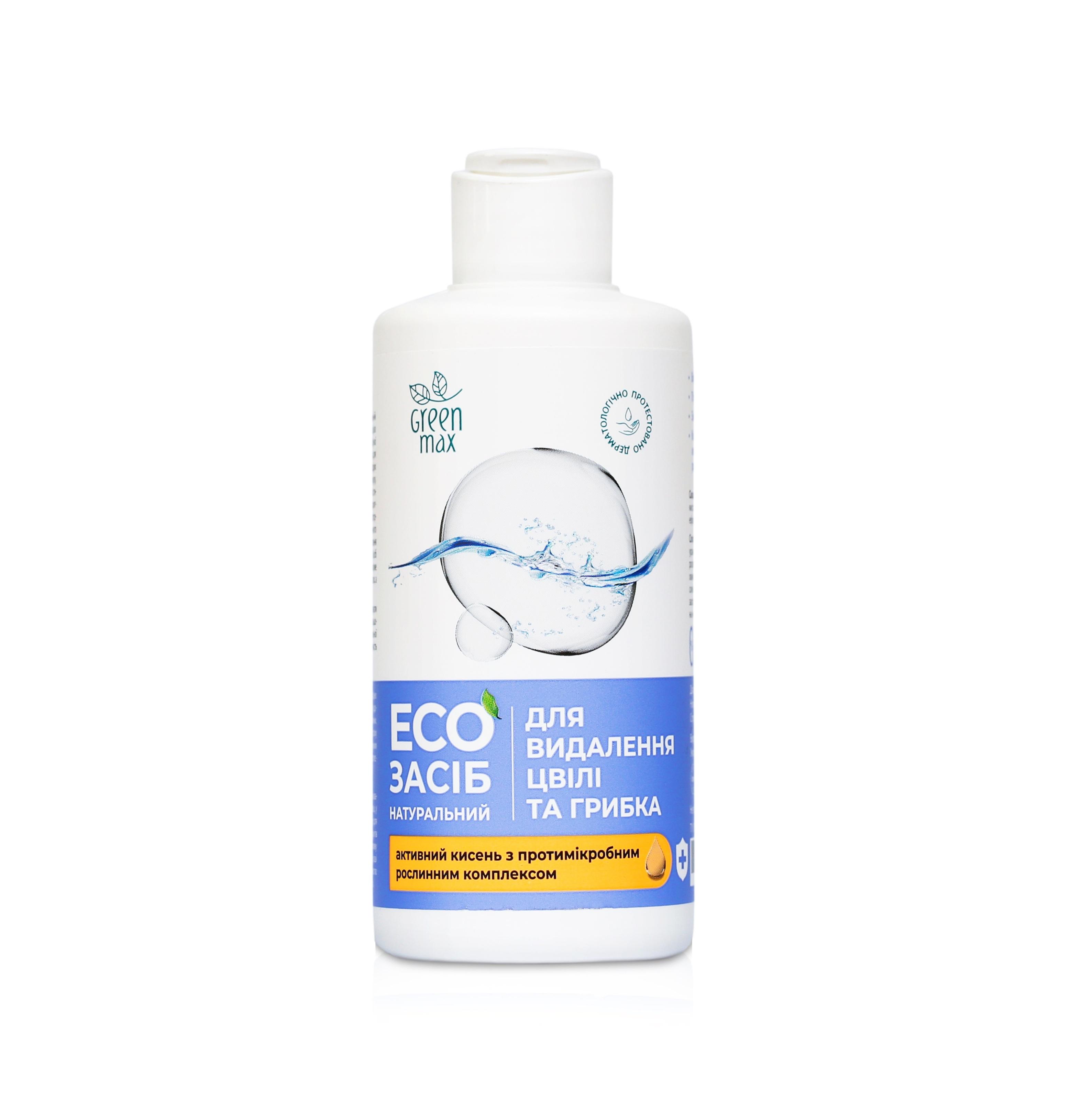 

ECO product for removing mold and mildew Green Max 200 ml