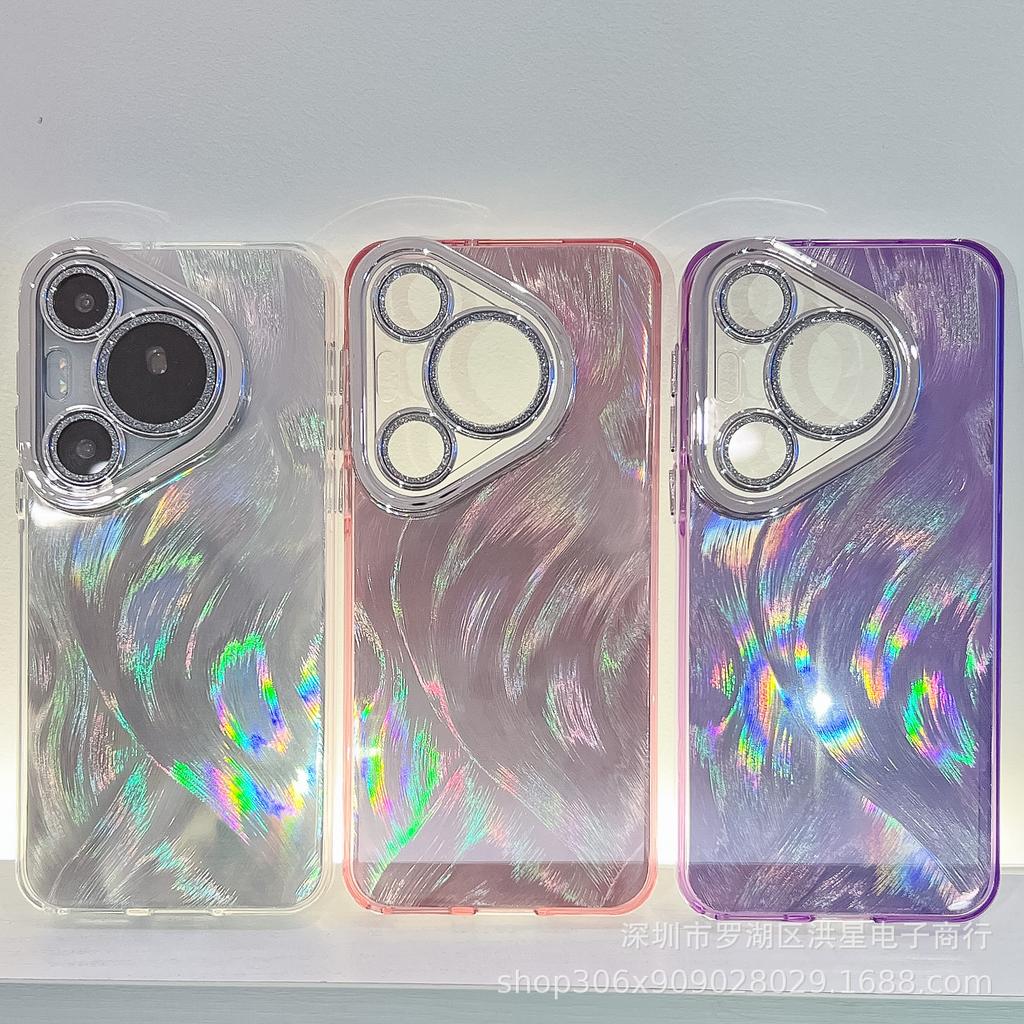 The new IMD feather is suitable for Huawei P70pro mobile phone case feather yarn Mate60P glitter lens film all-inclusive anti-drop.