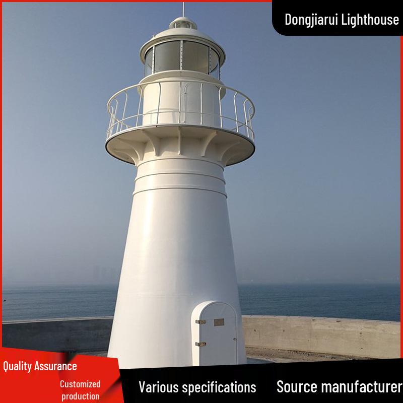 

Marine Navigation Lighthouse Marker: Aluminum Alloy Signal Light Pole with Anti-Collision Steel Buoy for Shipping Channels