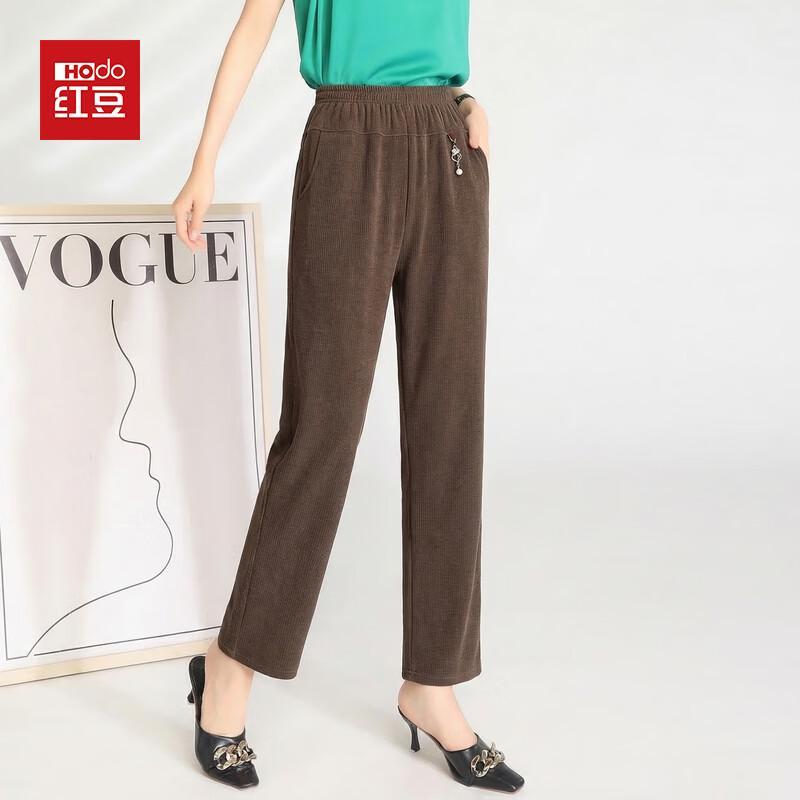Hodo 2026 Women's Loose Straight Casual Cropped Pants