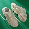 Brand Design Chunky Sneakers Men Summer Large-mesh Sports Shoes Women Simple Shoes Students Outdoor Walking Shoes Lady Footwear