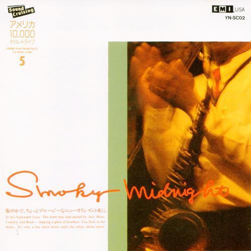 

CD VARIOUS - Smoky Midnight YNSC02 Senshukai, EMI 1992 Japan Rock Used