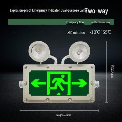 Xuan Yong Dual-Head Emergency Evacuation Light