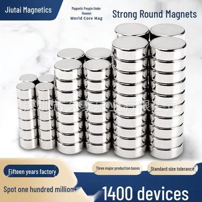 N35 Strong Neodymium Iron Boron Round Magnet Sheet