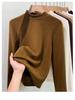 Women's Lyocell Tencel Round Neck Base Layer, Thickened Velvet Wool-Silk Long Sleeve Top for Autumn/Winter