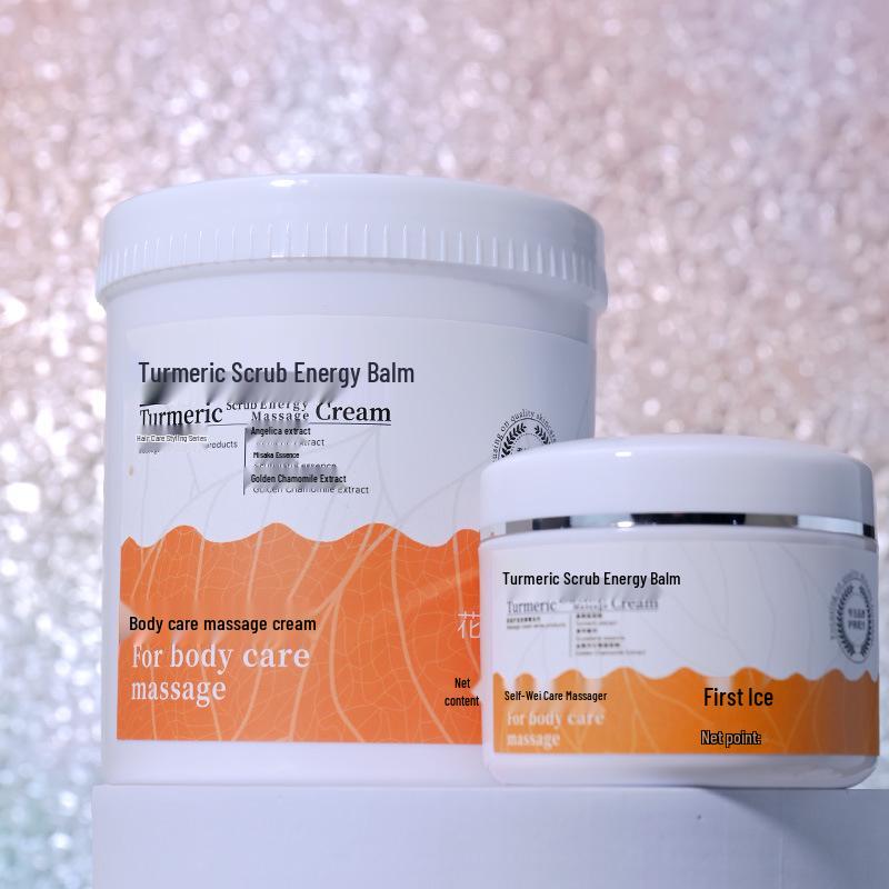 1kg Cinema Advanced Großvolumige Niacinamid Körpermaskencreme - Feuchtigkeitsspendende & Hydratisierende Hautpflege für den Heimgebrauch