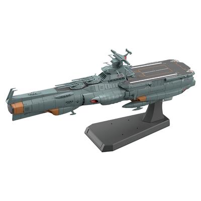 Vesmírná bitevní loď Yamato 2205: Nová plavba Obranné síly Země Třída Dreadnought Zásobovací loď Asuka Měřítko 1/1000 Předbarvený Plastikový Model