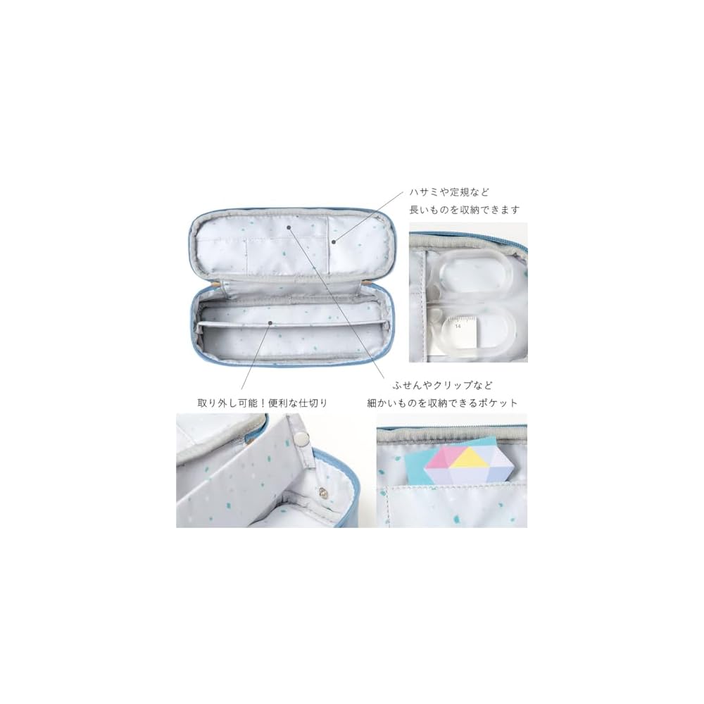 Iroha Publishing STUDY PEN CASE GAP-02 PALE PINK