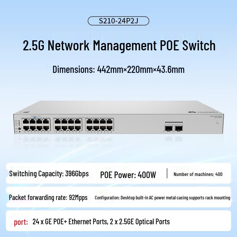 Huawei Kunling S210-24P2J POE Layer 2 Switch