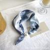 Magnetic Clasp Pearl Silk Scarf Necklace