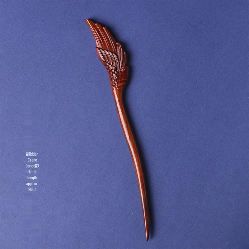 Red Sandalwood Women's Retro Hanfu Hairpins: Hollow Carved Moon Rabbit Wooden Ornaments