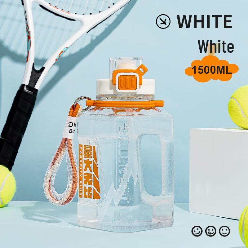 Diller D2311 1500ML Square Portable Sports Water Bottle