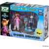 Takara Tomy Ania Zootopia 2 Special Set Toy for Ages 3 and Up