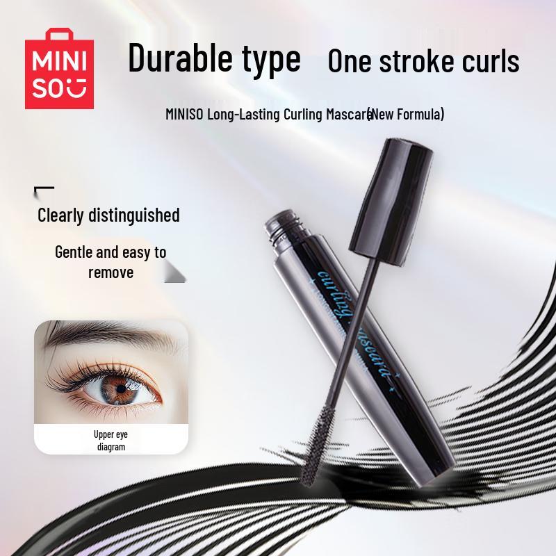 MINISO Long-Lasting Mascara Collection