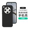 Applicable to OPPOFindX1 mobile phone case Pro new s + high-grade liquid silicone Ultra dirt-resistant and anti-drop  case