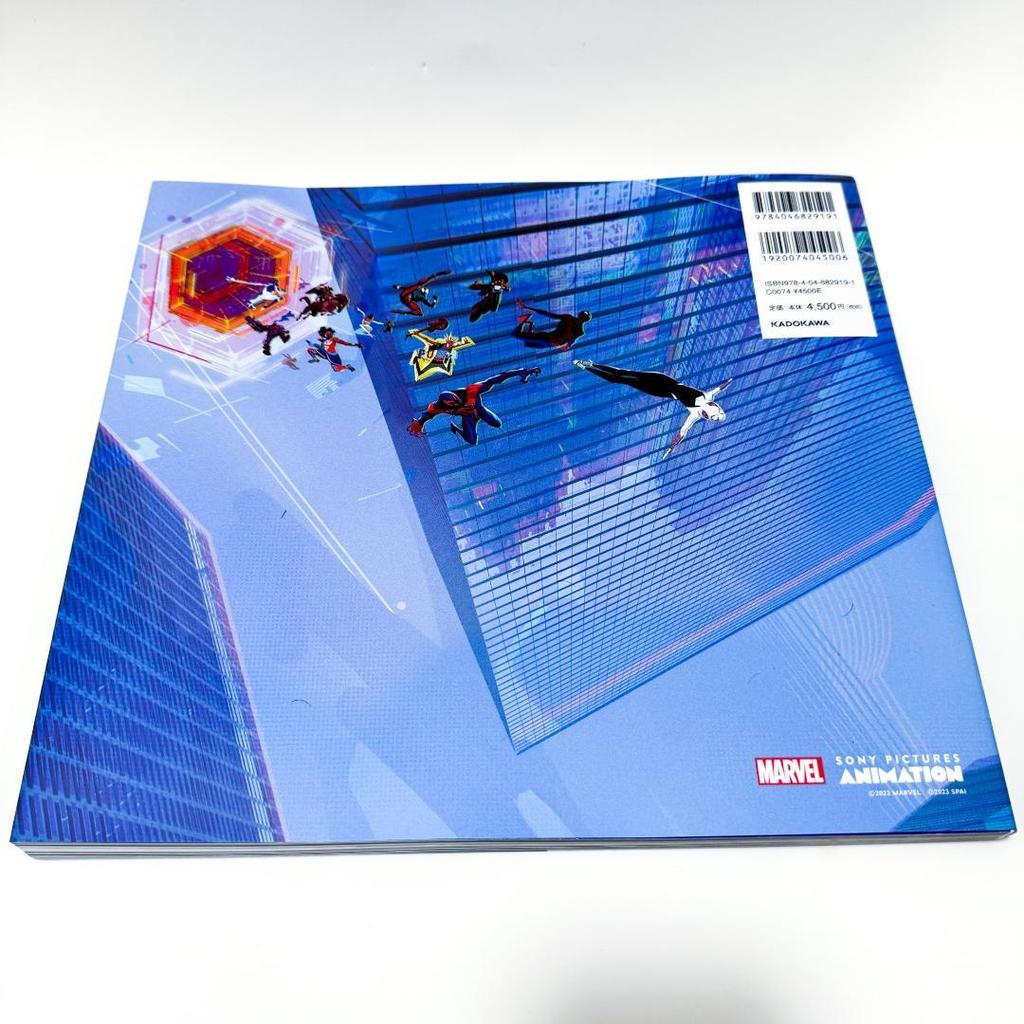 [USED] Spider-Verse Art Collection Art Book Art Book Spider-Man Japanese Version