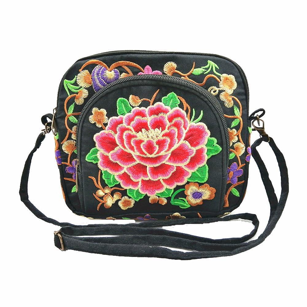 

Lawnspet Women s Floral Embroidered Shoulder Bag, Small Mini Bag, Lightweight, Crossbody, Smartphone Pouch, Shoulder Pouch, Smartphone Bag (Red)