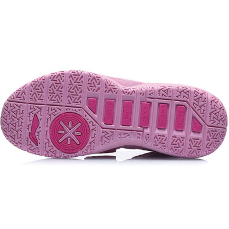 LINING Way Of Wade All City 7 - Pink ABAP105-2