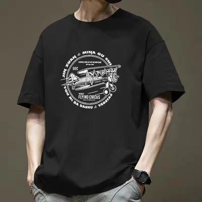 T-shirt Rétro à Manches Courtes pour la Mode d'Été pour Homme T-shirt en Coton Pur de Marque avec Motif Tendance