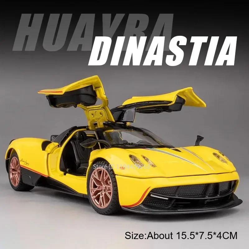 1:32 Huayra BC Dinastia Sports Car Model Toy Music Light Pull Back Metal Diecast Vehicle Supercar Models Hobby Collection Gifts