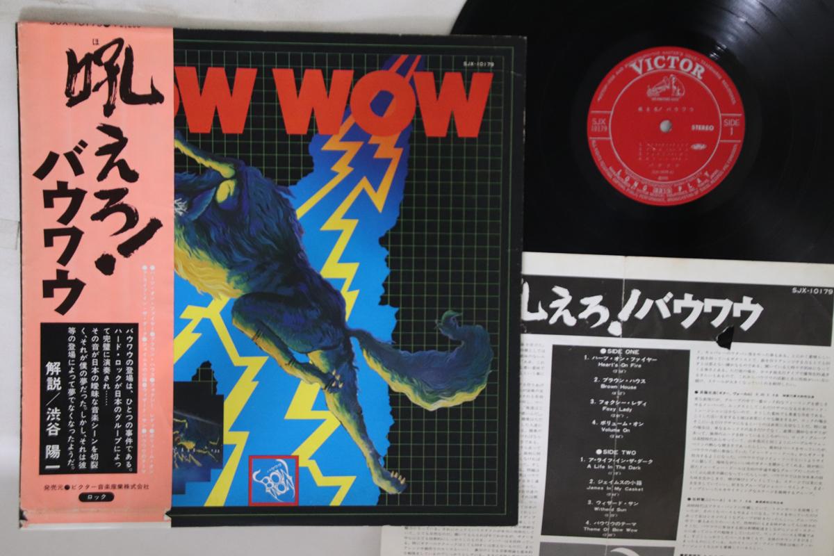 

LP Record BOW WOW - Bow Wow SJX10179 VICTOR 1976 Japan Obi Japanese Pop/Rock Used