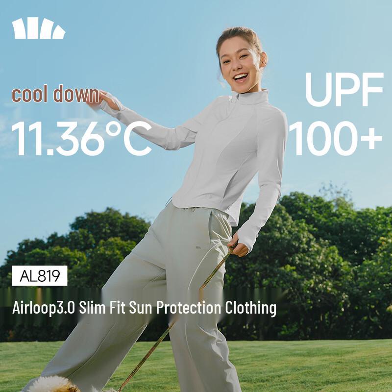 Beneunder Women's Slim Fit UV Protection Sun Jacket AL819