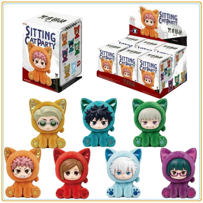 EAKI Jujutsu Kaisen Cat Cat Sitting Party Series Blind Box Anime Character Doll Collection Holiday Toys Gifts