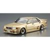 Aoshima Bunka Kyozai 1/24 The High-Class Car Series No. 2 Nissan Y31 Sedoguro Plastic Model Kit, Molded in Color