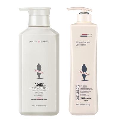 Adolph Plant Extract Nourishing Shampoo & Conditioner Set
