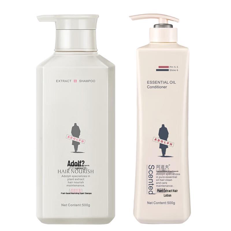 

Adolph Plant Extract Nourishing Shampoo & Conditioner Set