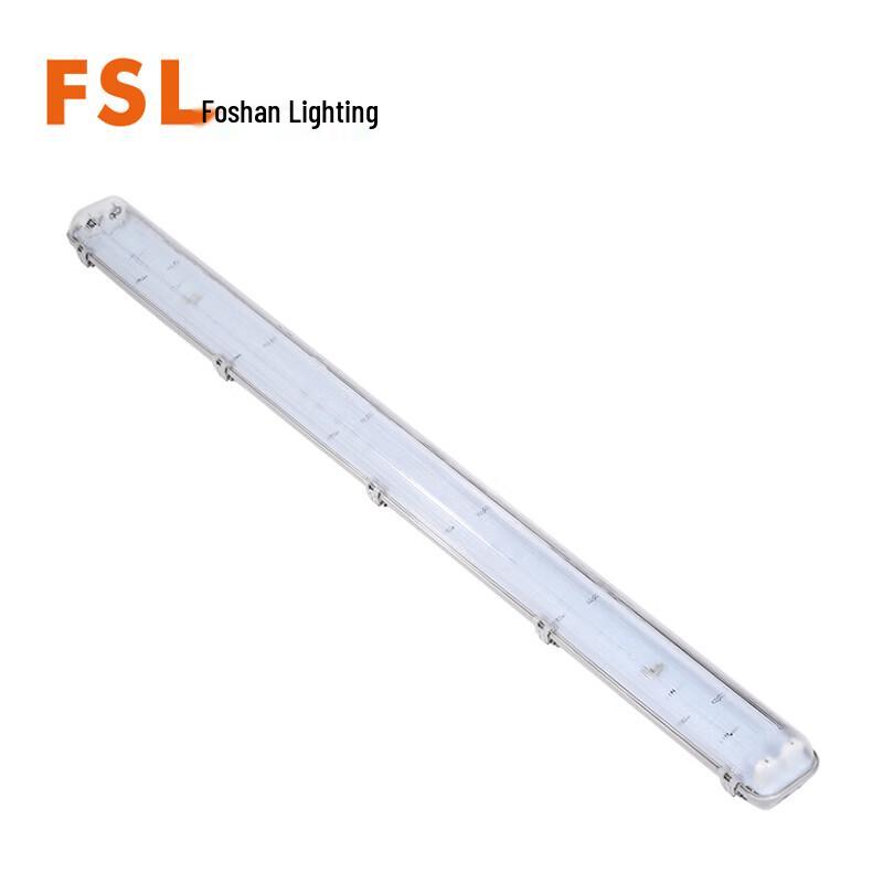 FSL T8 Three-Proof Empty Lamp Holder Bracket