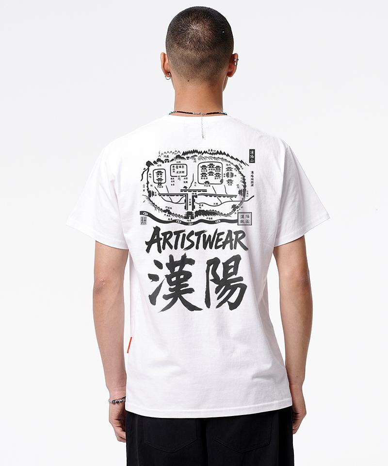 ARTISTWEAR [Atw] Daedongyeojido Short Sleeve T-Shirt