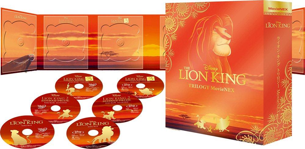 The Lion King Trilogy MovieNEX Time DVD Digital Copy MovieNEX (Limited Offer) [Blu-ray + + (Cloud Compatible) + World] [Blu-ray]