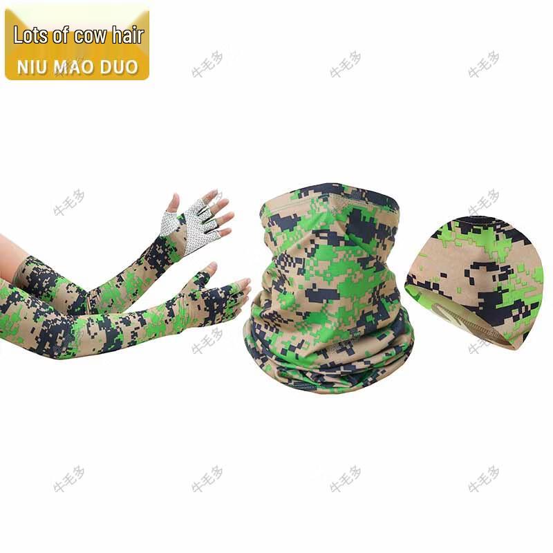 Cooling UV Protection Arm Sleeves
