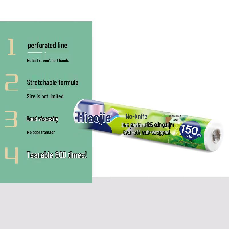 Miaojie Perforated PE Plastic Wrap