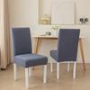 Willow Leaves Jacquard Chair Cushion Cover, Solid Color Elastic Chair Cover,Chair Protector for Kitchen Dining Room Home,1PC