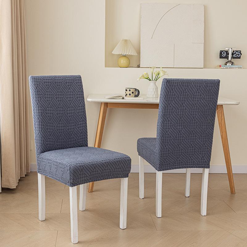 Willow Leaves Jacquard Chair Cushion Cover, Solid Color Elastic Chair Cover,Chair Protector for Kitchen Dining Room Home,1PC