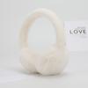 Korean Women's Adjustable Plush Earmuffs - Cute, Warm, and Anti-Freeze