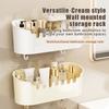 Bathroom Storage Rack, Shower Organizer, Cosmetic Storage Box, Wall-Mounted Shampoo Rack (No Drilling Required)