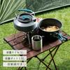 Takeda Corporation Pot and Kettle Gray 18 x 18 x 11 cm Outdoor Cookware Set [Camping Lightweight] SH20-NK2