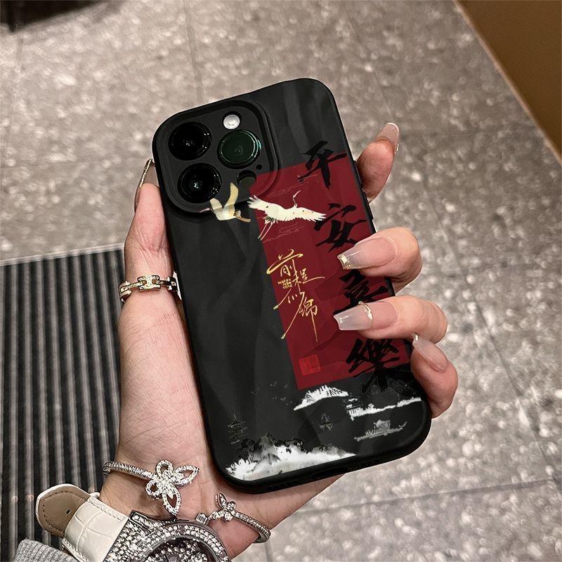 Chinese words get rich good luck phone case for iphone 17 pro max 16 plus 15 14 13 11 silicone back cover for iphone 12 pro xr x