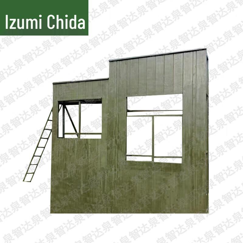 Quanzhida Outdoor Training Obstacles & Walls