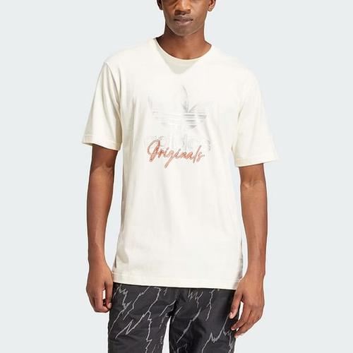 Adidas Training Supply Short Sleeve Tee IS2910 XL белый