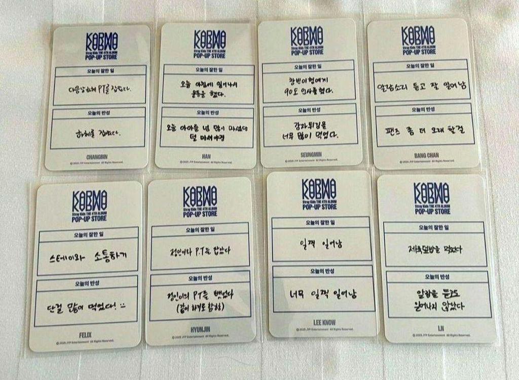 [USED] straykids KARMA SKIZ POPUP purchase bonus card complete